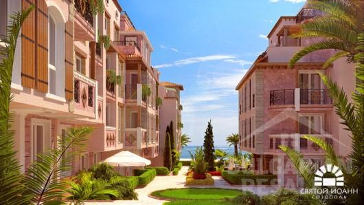 Sveti Ioann / Święty Jan ID: 666 - Фото3