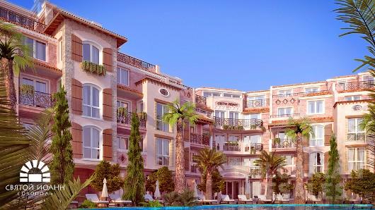 Sveti Ioann / Święty Jan ID: 666 - Фото4