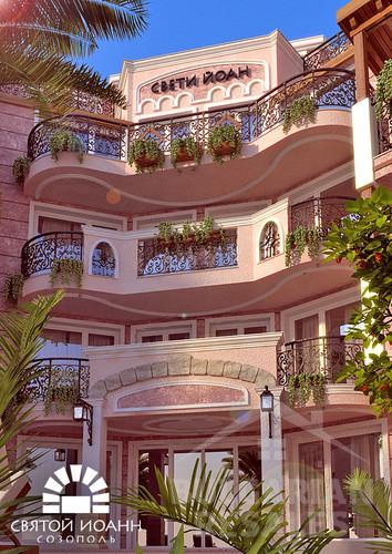 Sveti Ioann / Святой Иоанн ID: 666 - Фото6