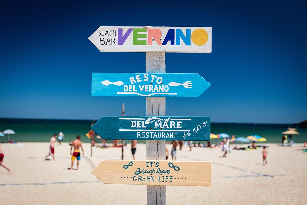 Апартамент в престижен комплекс със собствен плаж ID: 4949 - Снимка 11