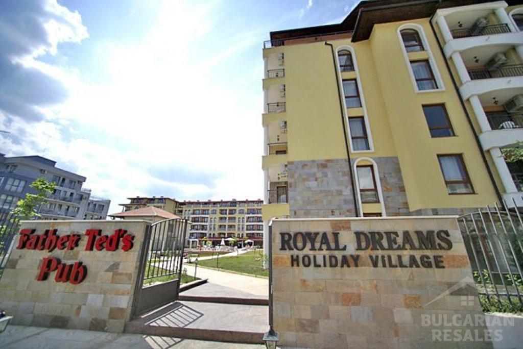 Двухкомнатная с двориком в комплексе Royal Dreams ID: 1668 - Фото2