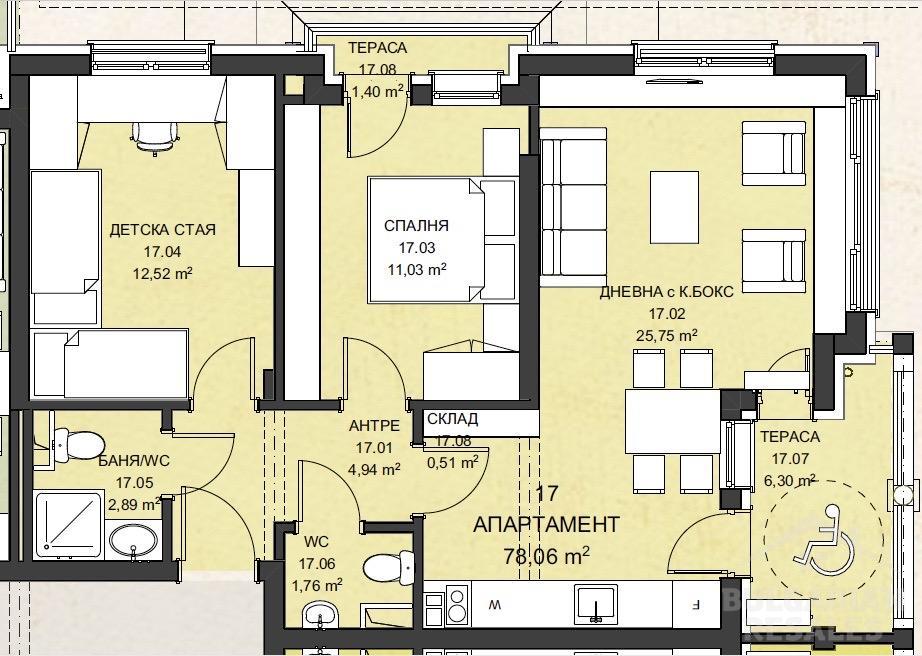 Two-Bedroom Apartment in 
