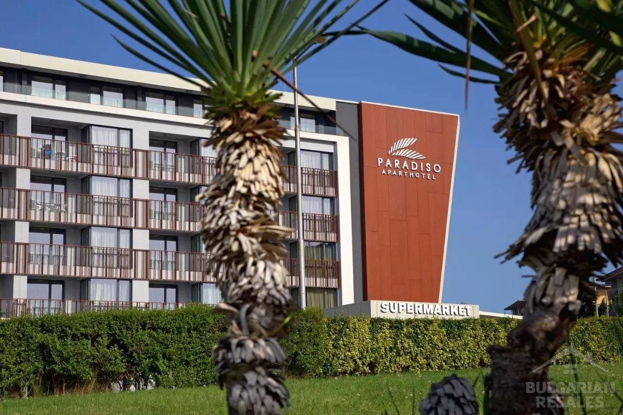 Paradiso Nessebar / Paradiso Nessebar ID: 507 - Снимка 1