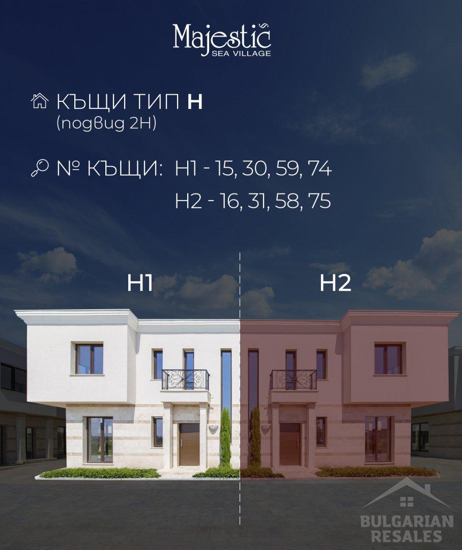 MAJESTIK SEA VILLAGE cottage village ID: 45 - Photo 12