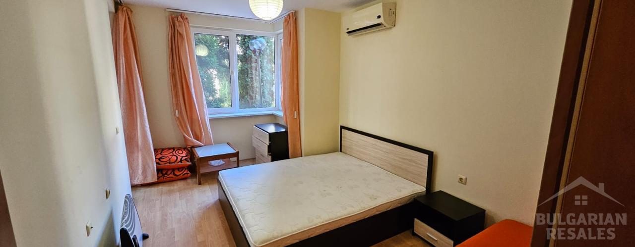 Купите квартиру в 